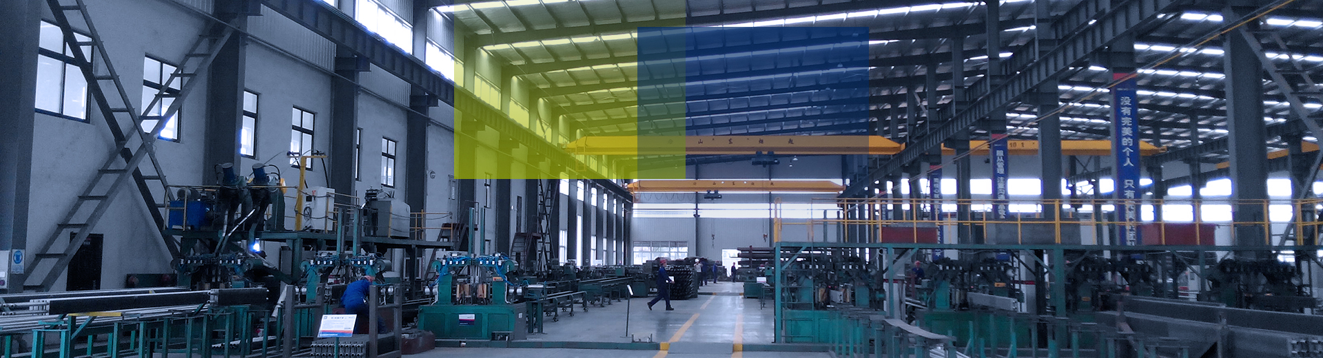 金鄉(xiāng)縣高創(chuàng)農(nóng)業(yè)科技有限公司